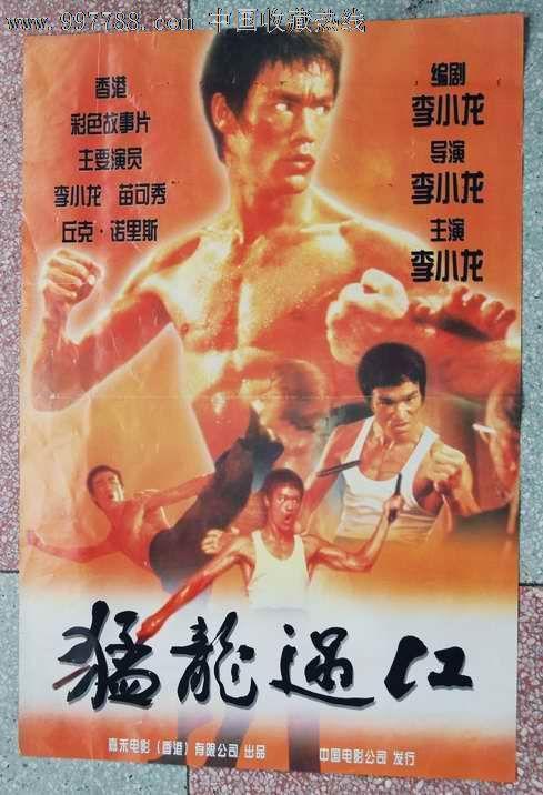 中国银行怎么办理存款证明